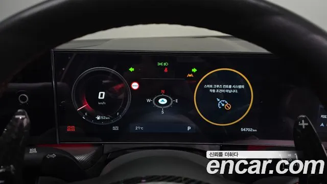 Hyundai Sonata DN8 — Фото автомобиля 11