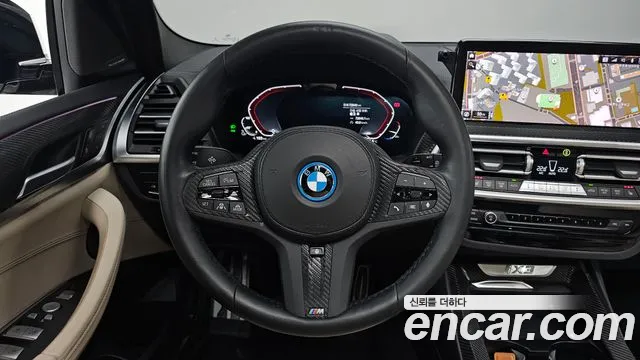 BMW iX3 G08 (2020–2024) — Фото автомобиля 18