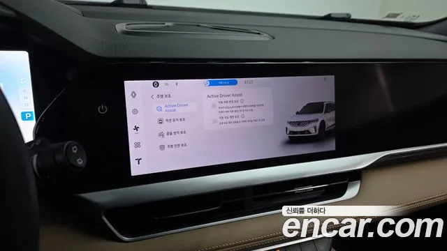 Renault Korea Grand Koleos — Фото автомобиля 17