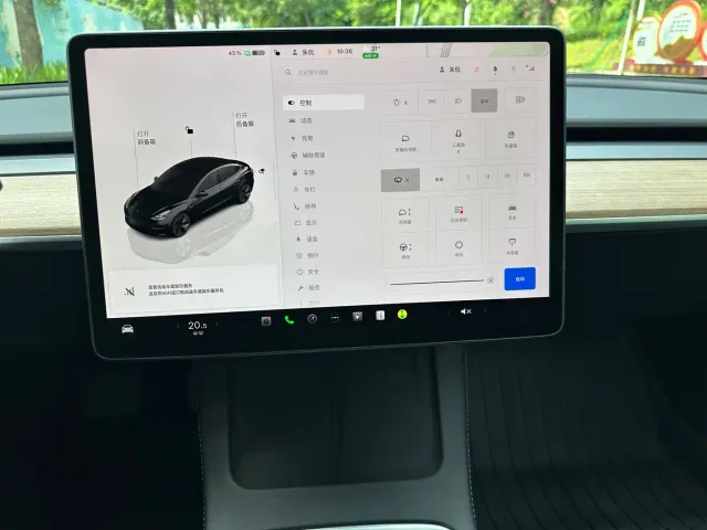 Tesla Model 3 — Фото автомобиля 14