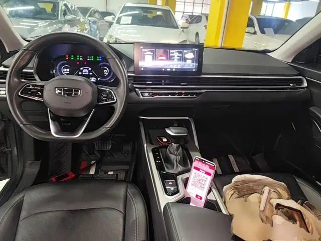 Geely Emgrand — Фото автомобиля 9