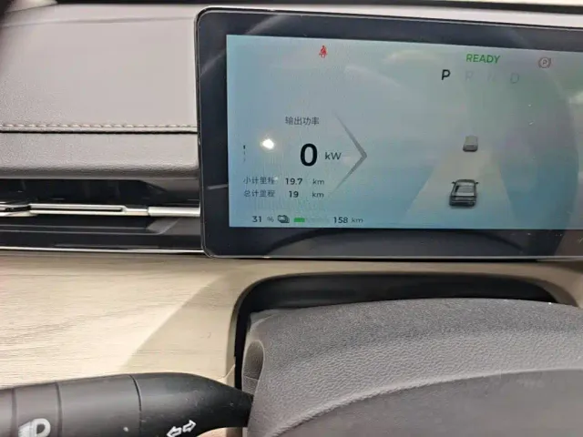 Wuling Starlight — Фото автомобиля 8