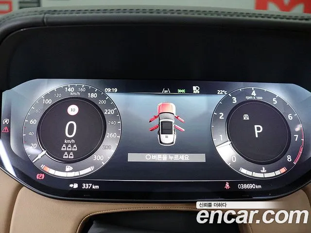 Land Rover Range Rover 5th Gen — Фото автомобиля 6
