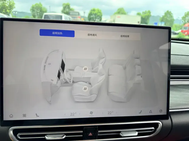 Chery Arrizo 8 PRO — Фото автомобиля 21