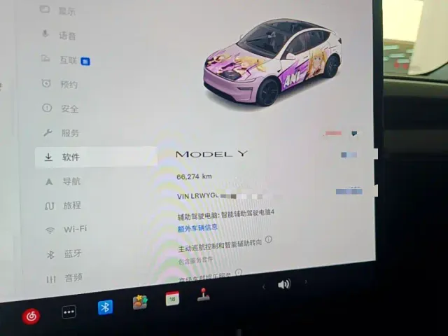 Tesla Model Y — Фото автомобиля 11