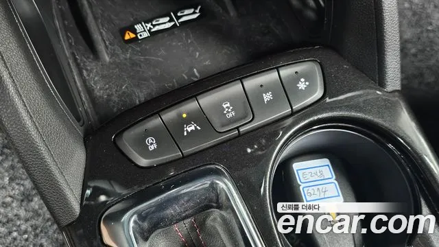 Chevrolet Trailblazer — Фото автомобиля 15