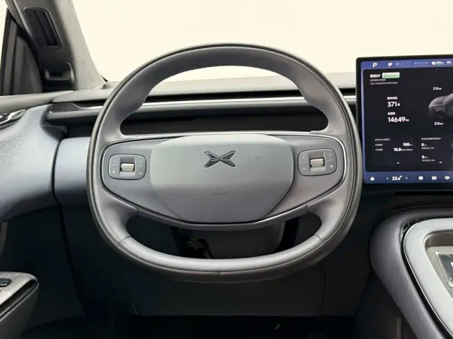 XPeng XPeng G7 2025 Model 702 Ultra Long Range Ultra — Фото автомобиля 17