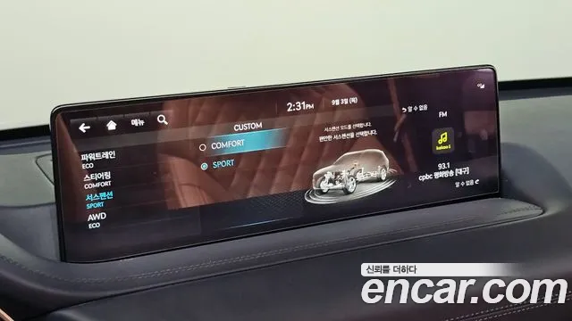 Genesis GV80 — Фото автомобиля 25