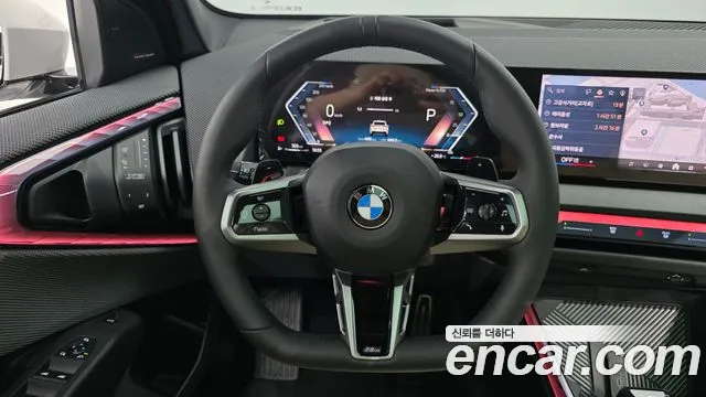 BMW X3 xDrive 20 M Sport Pro — Фото автомобиля 15