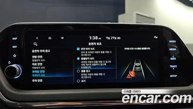 Hyundai Sonata DN8 — Фото автомобиля 27