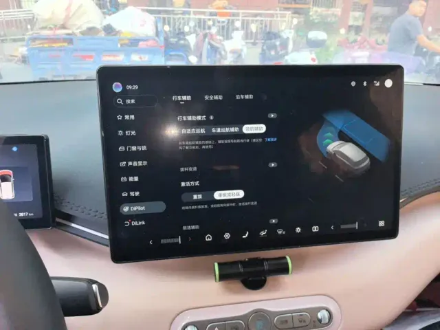 BYD Seagull — Фото автомобиля 20