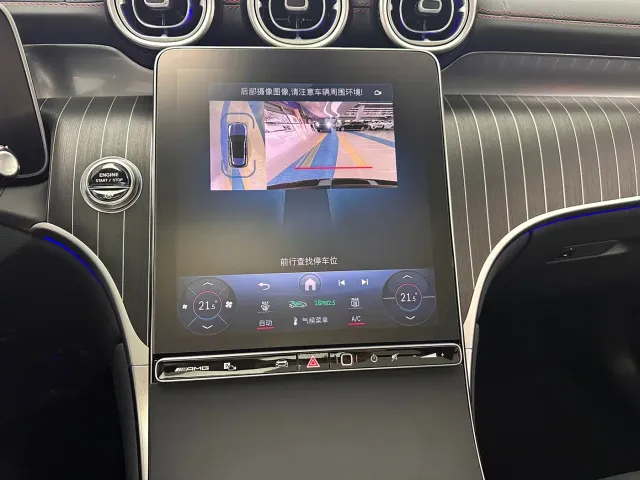 Mercedes-Benz GLC-Class AMG — Фото автомобиля 15