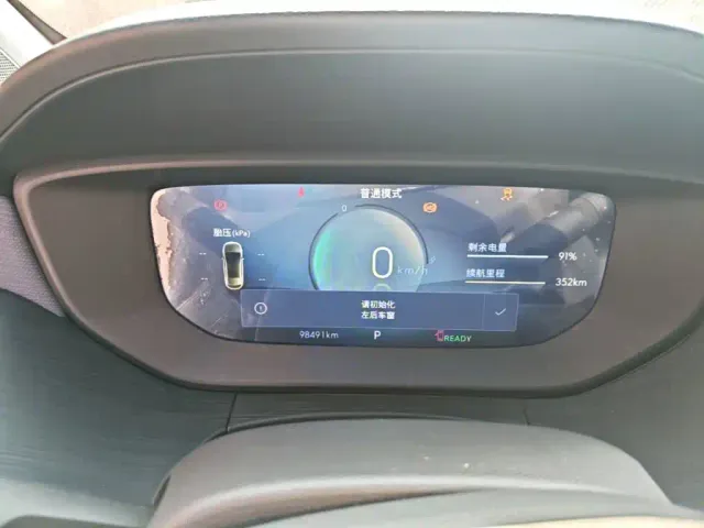 Buick Velite 6 — Фото автомобиля 11