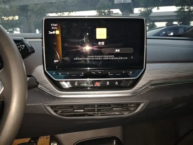 Volkswagen ID.4 Crozz — Фото автомобиля 12
