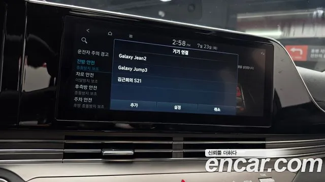 Hyundai Grandeur Новый Grandeur IG 3.0 LPi (Для проката) — Фото автомобиля 14