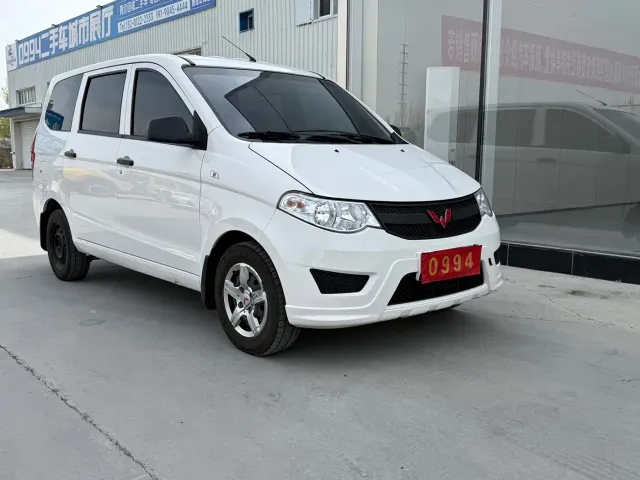 Фотография автомобиля — Wuling Hongguang