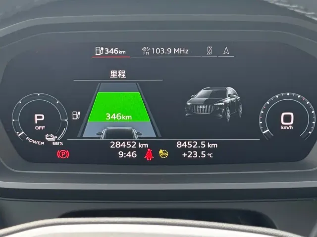 Audi Q5 e-tron — Фото автомобиля 28
