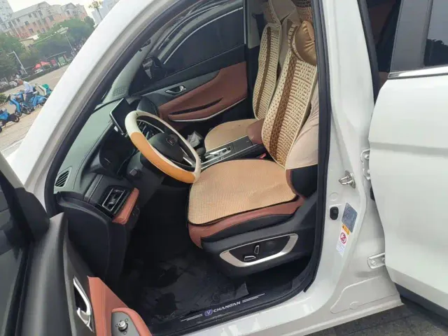 Changan CS75 — Фото автомобиля 7
