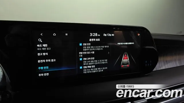Hyundai Palisade The New Palisade Бензин 3.8 2WD — Фото автомобиля 23