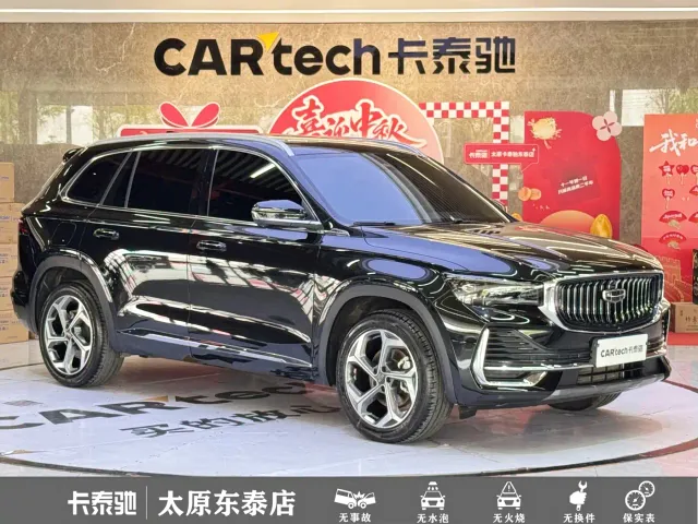 Geely Xingyue L — Фото автомобиля 3