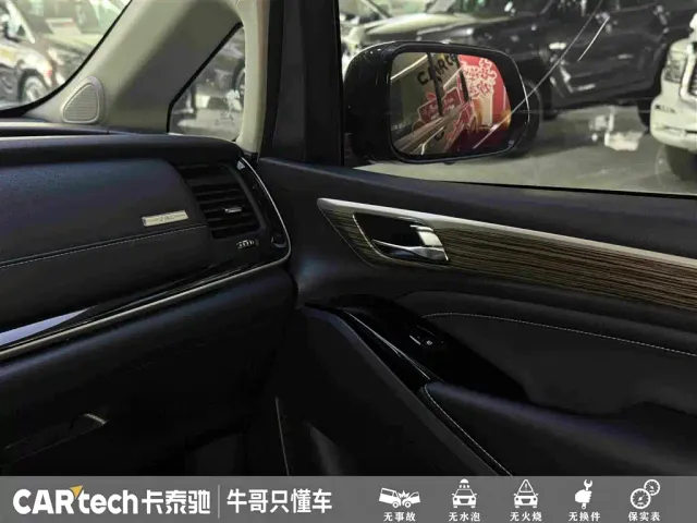 GAC Trumpchi M8 — Фото автомобиля 21