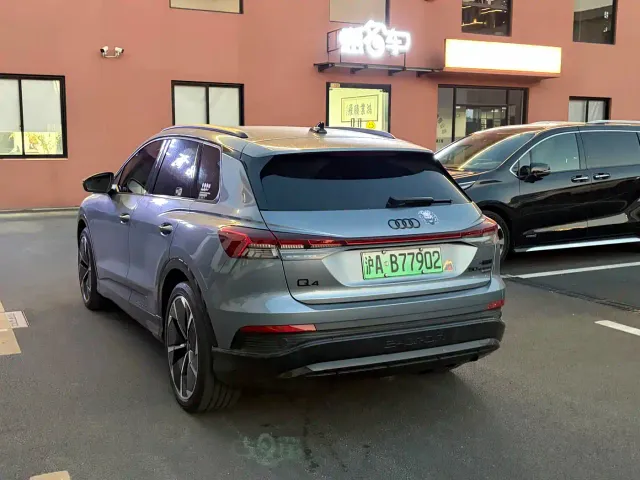 Audi Q4 e-tron — Фото автомобиля 7