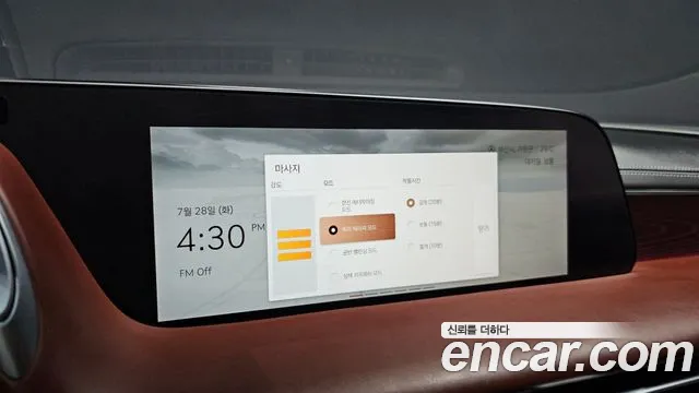 Genesis G90 Бензин 3.5 турбо AWD — Фото автомобиля 17
