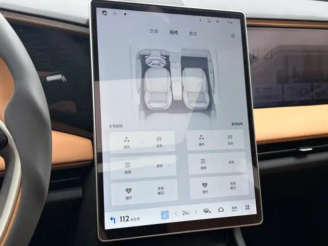 Geely Galaxy L7 — Фото автомобиля 9