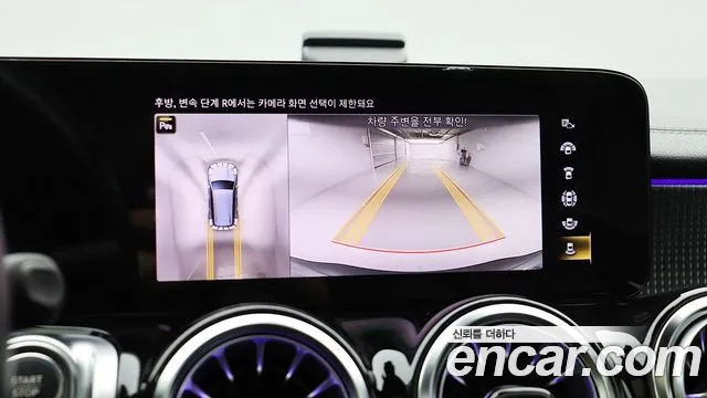 Mercedes-Benz EQB X243 — Фото автомобиля 11