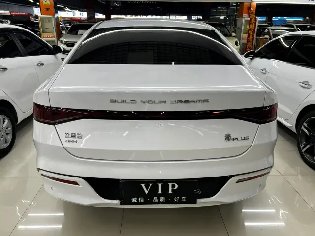 BYD Qin PLUS — Фото автомобиля 5