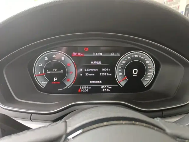 Audi A5 — Фото автомобиля 11