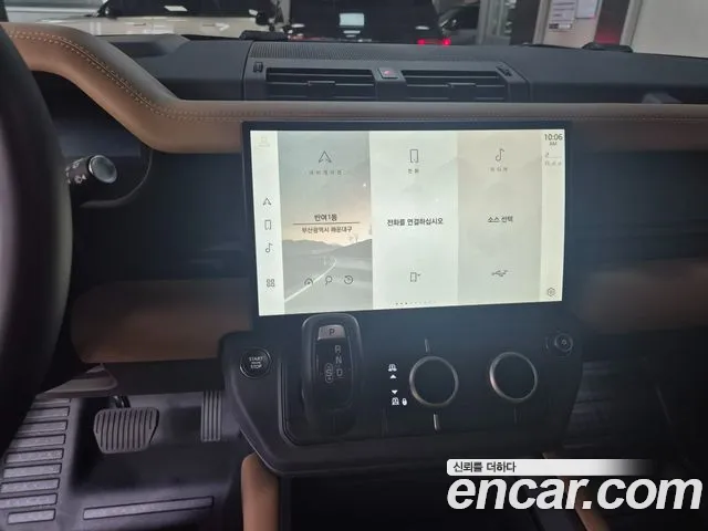 Land Rover Defender L663 — Фото автомобиля 10