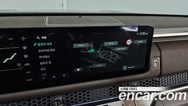 Kia Tasman Tasman 2.5T Бензин 2WD — Фото автомобиля 16