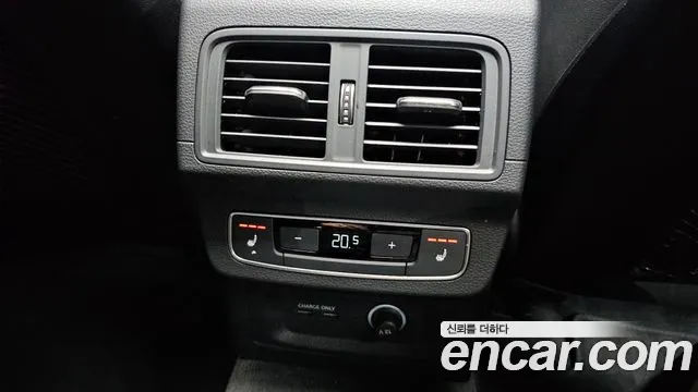 Audi Q5 40 TDI quattro — Фото автомобиля 14
