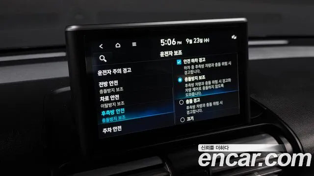 Hyundai Casper — Фото автомобиля 16