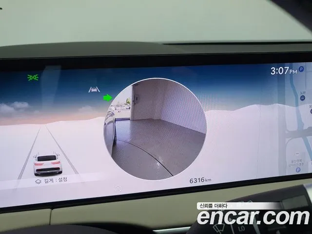 Genesis GV70 — Фото автомобиля 14