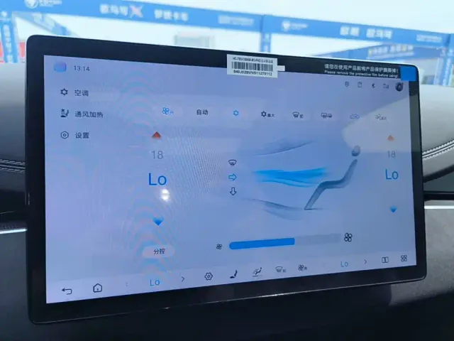 BYD Seal 06 — Фото автомобиля 12