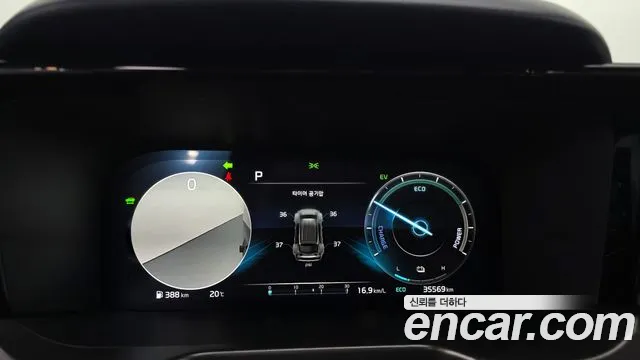 Kia Sorento 4th Gen — Фото автомобиля 11