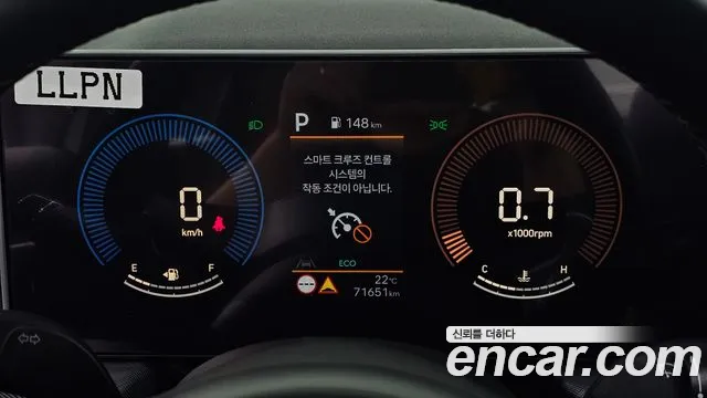 Hyundai Sonata DN8 — Фото автомобиля 11