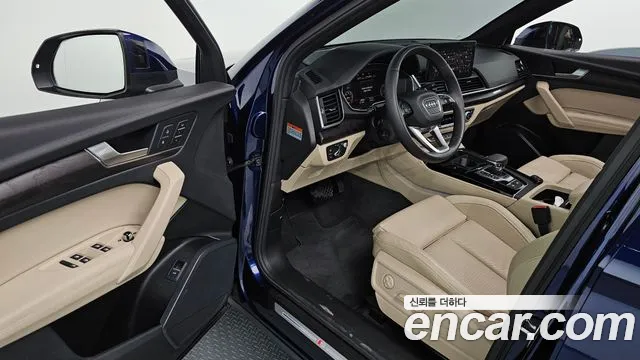 Audi Q5 FY — Фото автомобиля 10