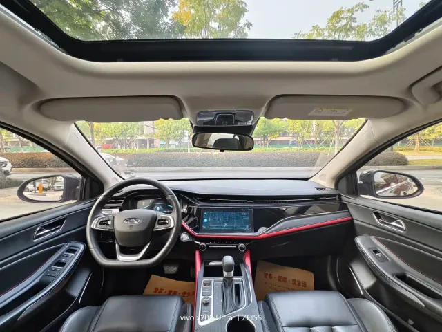 Chery Arrizo 5 PLUS — Фото автомобиля 8