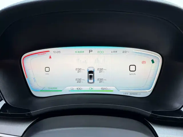 BYD Song PLUS — Фото автомобиля 10