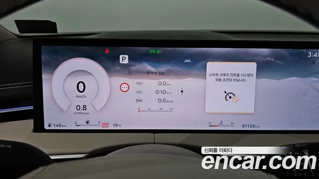Genesis GV70 — Фото автомобиля 11