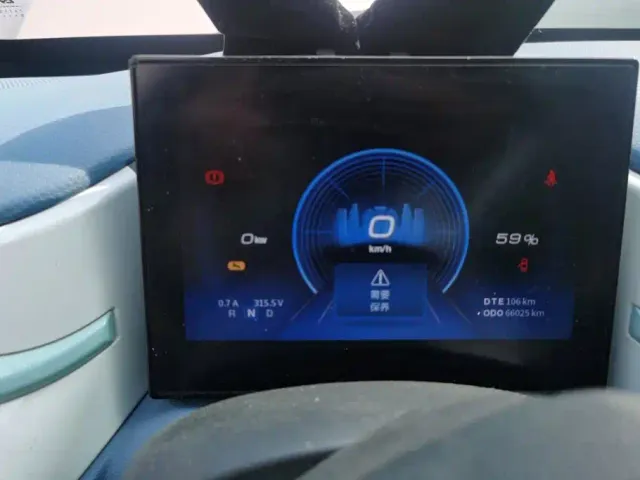 Dongfeng Nano BOX — Фото автомобиля 14