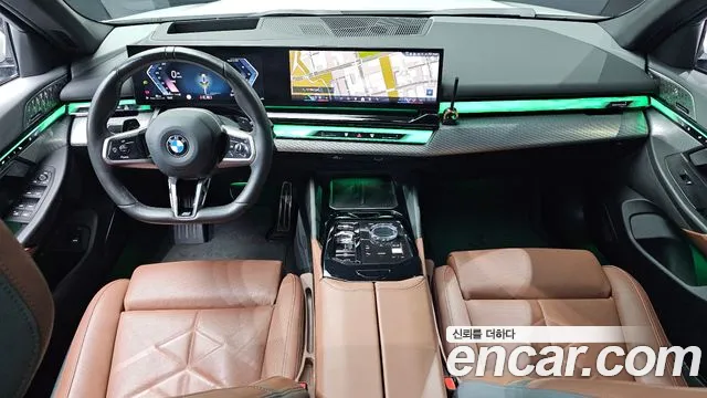 BMW 5-Series 5 серия (G60) 530i xDrive M Sport Pro Special Edition — Фото автомобиля 7