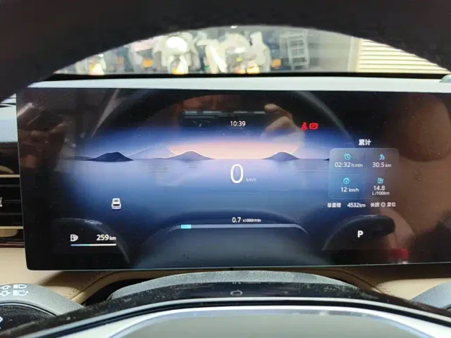 Roewe RX5 — Фото автомобиля 15
