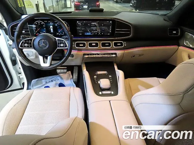 Mercedes-Benz GLS-Class X167 — Фото автомобиля 10