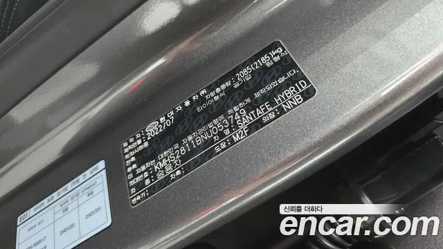 Hyundai Santafe — Фото автомобиля 18