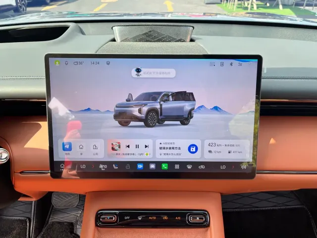 GAC Trumpchi Xiangwang S7 — Фото автомобиля 22