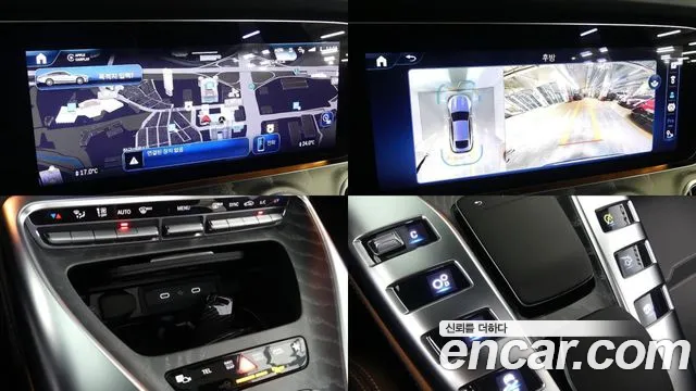 Mercedes-Benz AMG GT 4 двери 43 4MATIC+ — Фото автомобиля 15